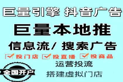 百度广告如何利用数据分析提升效果